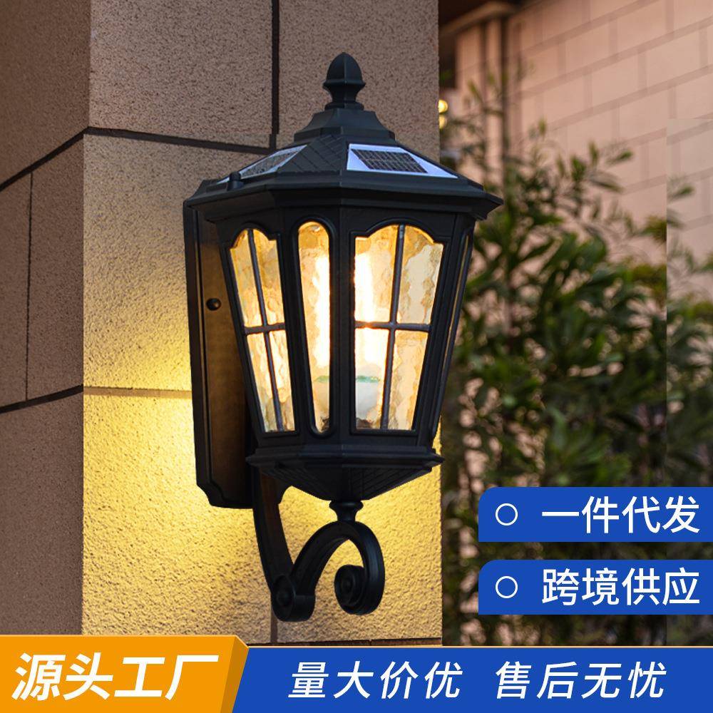 太阳能户外壁灯防水过道走廊欧式仿古室外阳台别墅庭院楼梯壁灯