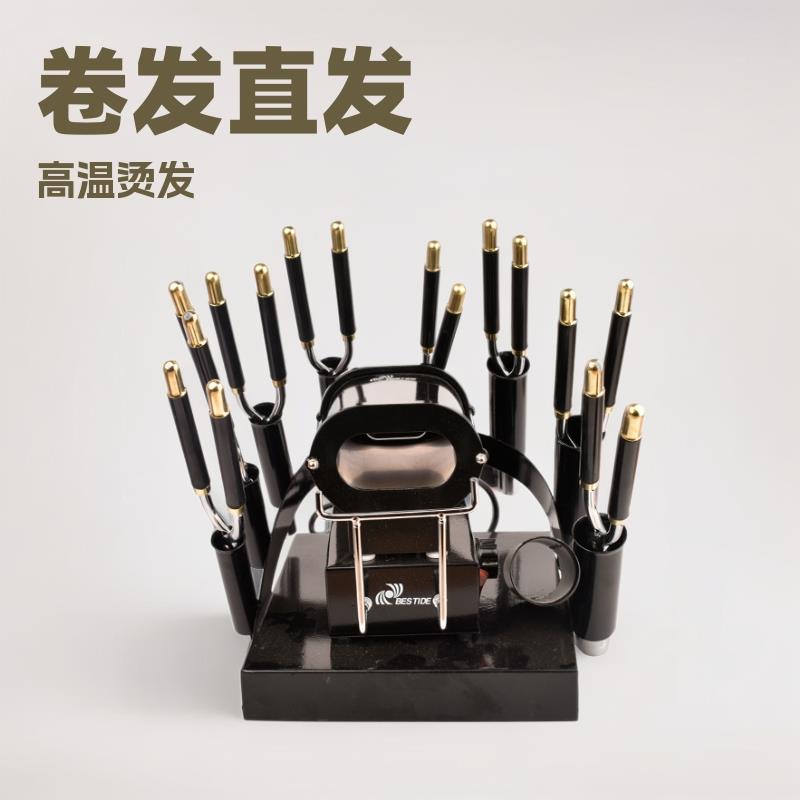 卷发直发器二合一卷发美发棒电暖炉钳子烫发卷发器电熨斗工具