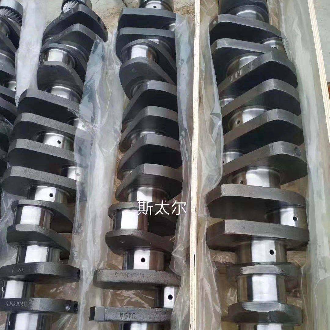 临工徐工龙工50装载机铲车潍柴WD615斯太尔发动机配件天润曲轴