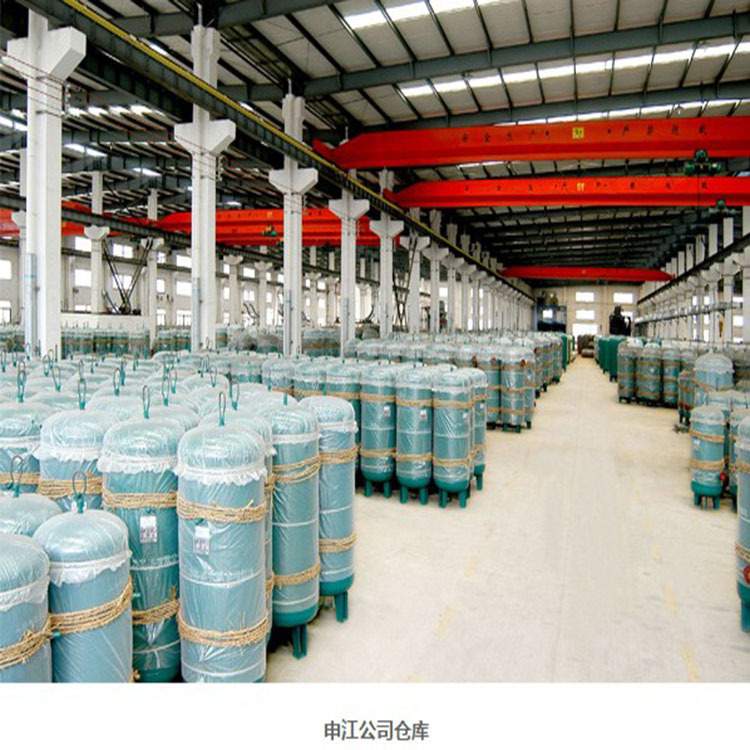 直发1/2/3/4/5/10立方申江立式储气罐压力容器上海申牌申江牌