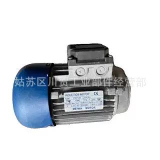 原装MEIWA电动机YS7124YS6334W电机马达YS8024YS7134YS5612