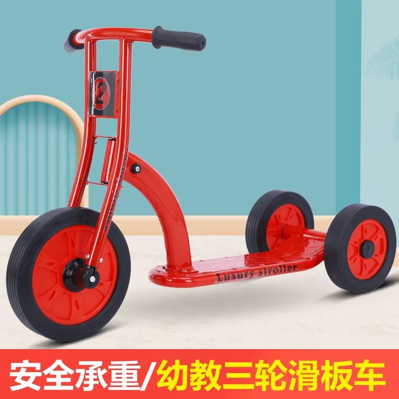 儿童幼教三轮滑板车单脚滑滑溜溜车幼儿园脚踏单车户外玩具童车