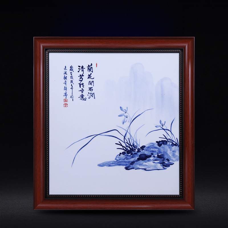 景德镇青花瓷板画玄关走廊装饰画名师手绘兰花开石涧瓷板画收藏图片