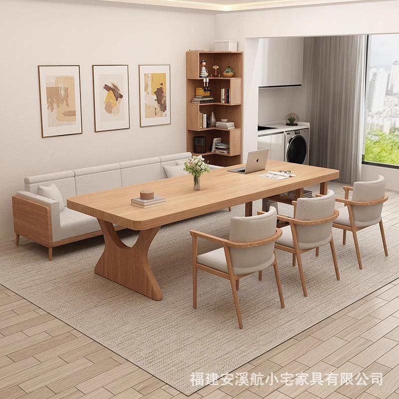 简约现代实木大书桌去客厅化长桌子北欧休闲沙发阅读学习桌工作台