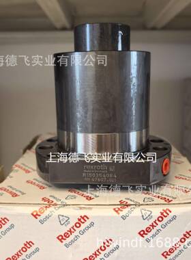 R150354084R150254084力士乐滚珠丝杆Rexroth螺母