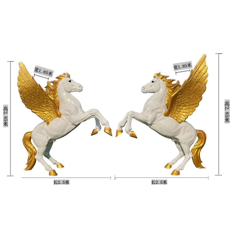 户外大型飞马雕塑玻璃钢仿铜动物奔跑马雕塑广场公园景观摆件