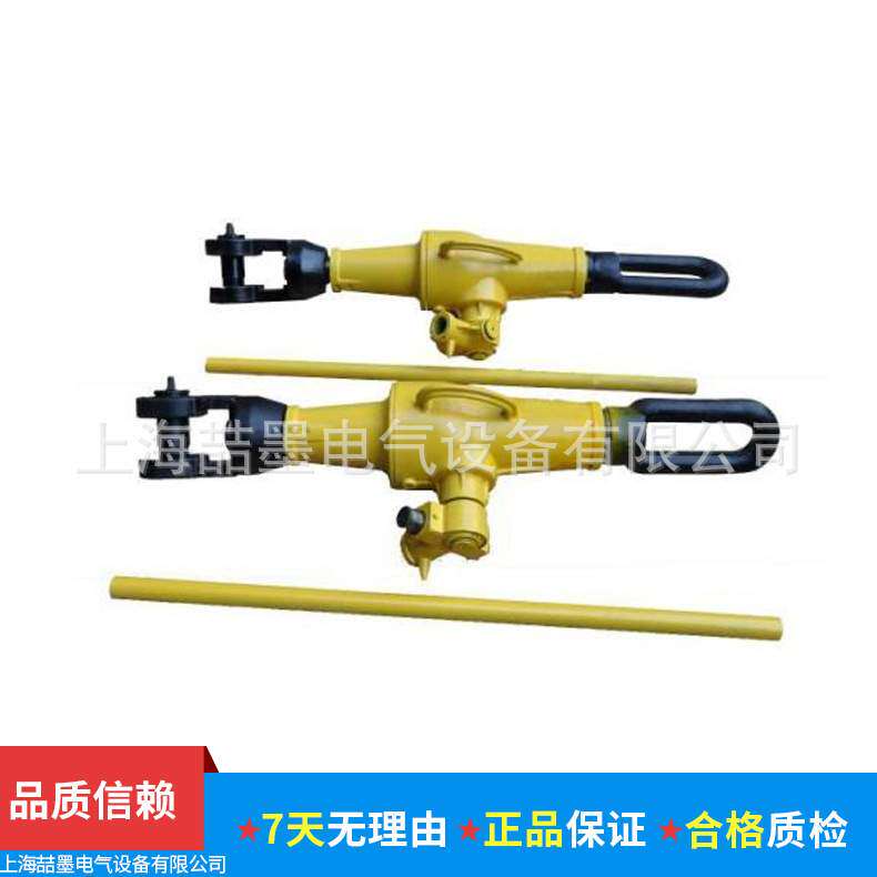 螺旋拉力机 螺旋合拢器SML-12/SML-22/SML-32船用螺旋拉紧器