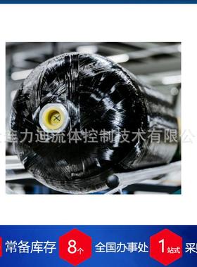 挪威hexagon高压气缸IV型