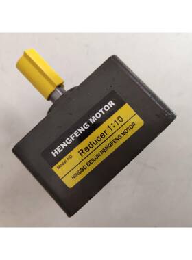 HENGFENG减速电机MOTOR调速马达YTCJ-120-4/90REDUCER