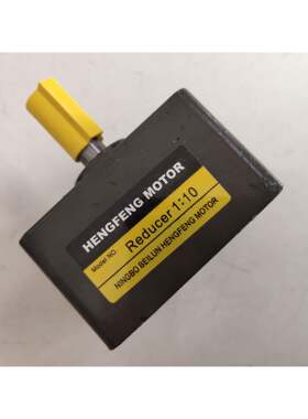 HENGFENG减速电机MOTOR调速马达YTCJ-120-4/90REDUCER