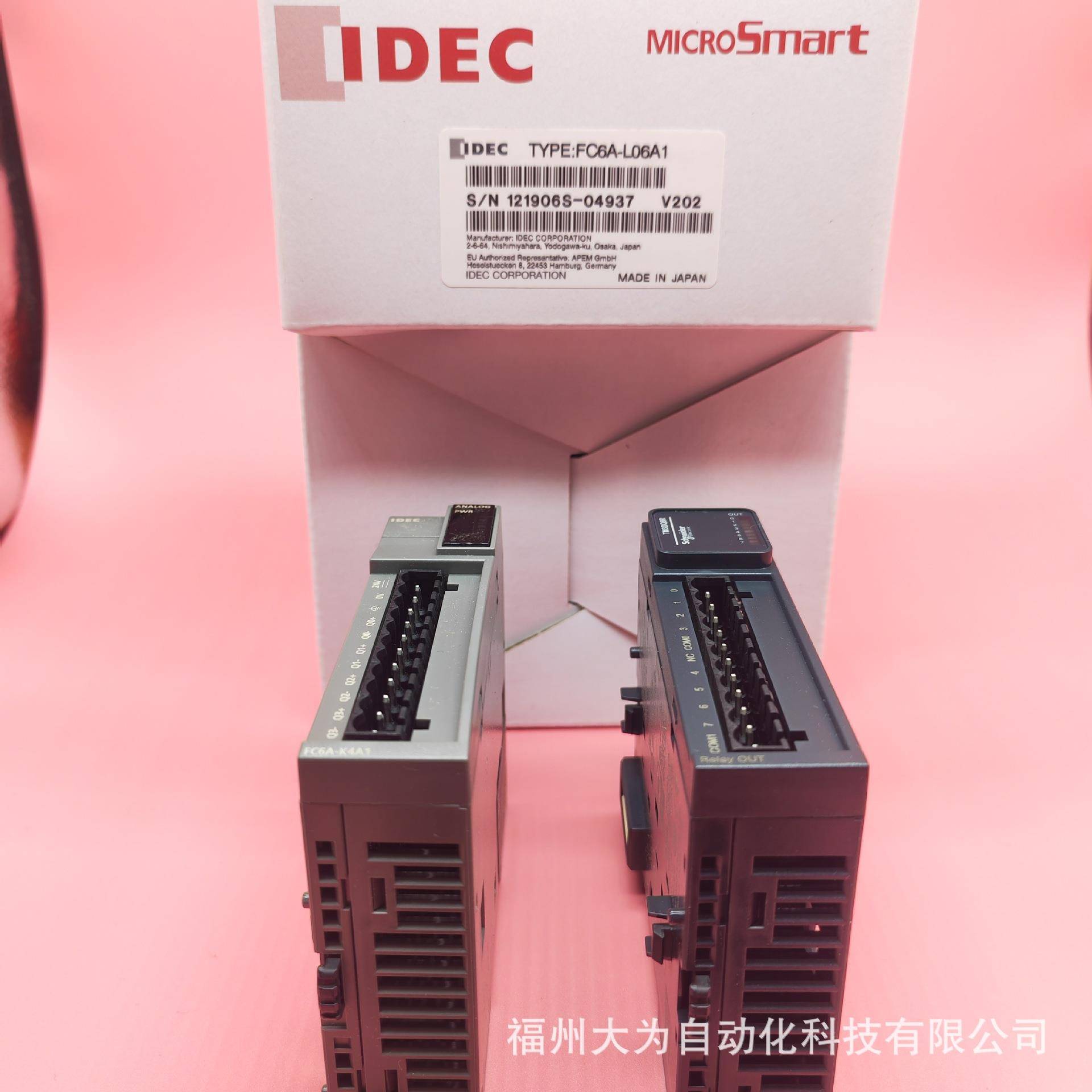 FC6A-K4A1和泉PLC控制器4路模拟输入采集单元现货库存保修一年