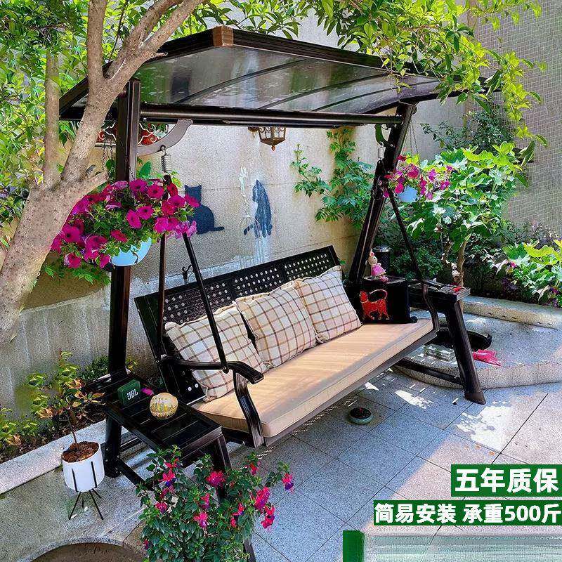 户外秋千庭院荡秋千吊椅室外双人吊床网红室内阳台家用花园摇椅MD