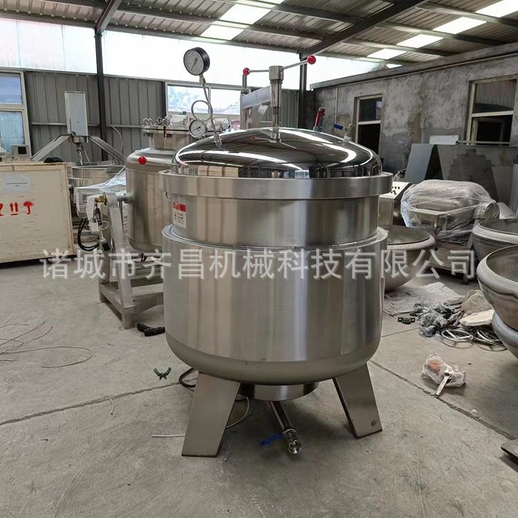 浓汤高压熬汤锅煮骨头的高压煮锅猪骨牛骨大骨头汤高压煮锅