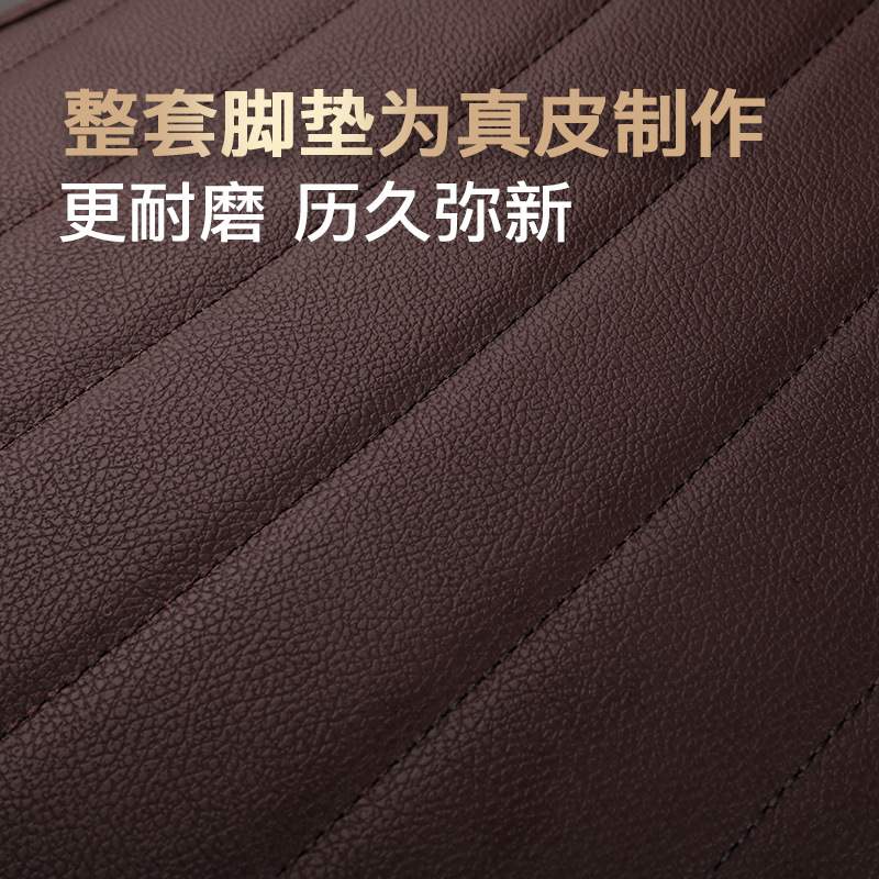 沃尔沃xc60 S90 XC90 XC40 V40 S80L S60L全包围专用真皮汽车脚垫