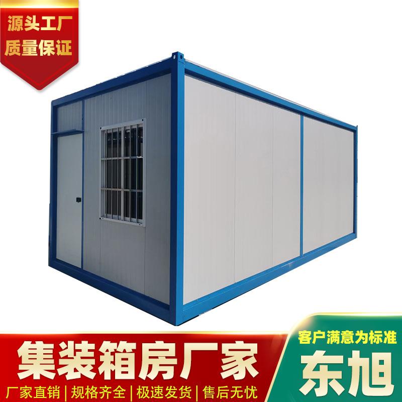 广西集装箱活动房单人双层工地活动房波浪箱集成房屋板房