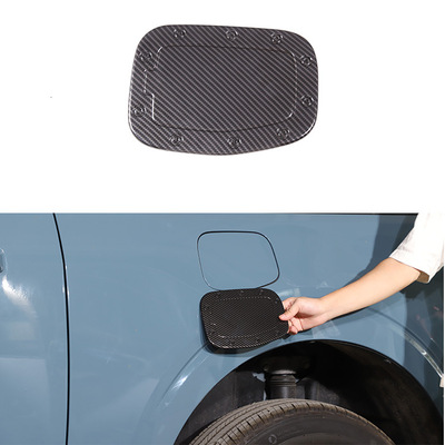 深圳车涯 适用于22款福特独行侠 Maverick油箱盖保护贴 碳纤纹