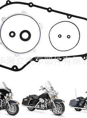 适用哈雷2007-Up34934-0612052A1206617369-0634901-07