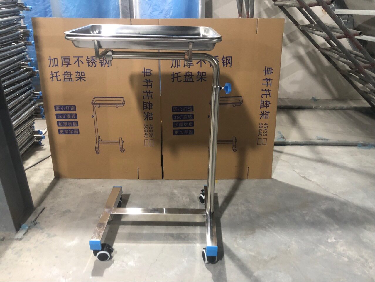 加厚可移动升降托盘架 不锈钢单杠双杆方盘托架器械盘推车托盘车