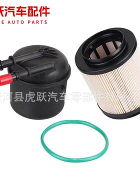 FD-4615燃油滤清器BC3Z-9N184-B适用福特11-16款6.7升柴油发动机
