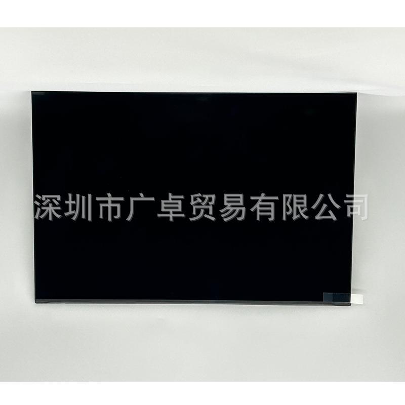 机械革命耀世15pro翼龙15pro2.5k240hz屏幕NE153QDM-NZ1NY1NY2