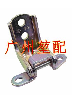 适用于途乐Y61车门铰链82420-2J00A82421-2J00A