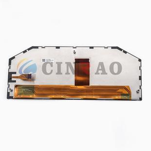 现货供应车载导航液晶屏LAM123G071A车用中控显示屏价格咨询为准