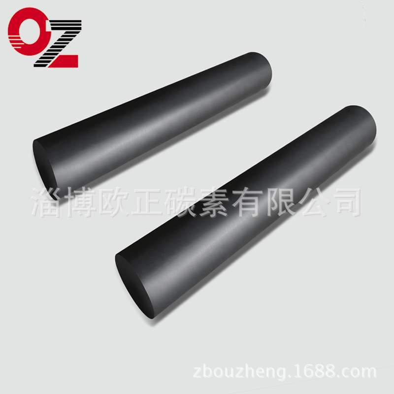 石墨棒  石墨电极棒  导电石墨棒