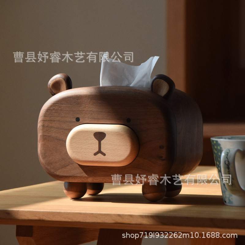 熊小签黑胡桃木纸巾盒创意家用客厅北欧实木纸抽牙签盒卡通收纳盒