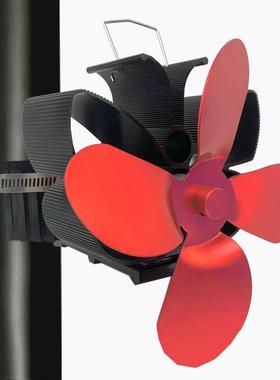 LT406蝴蝶壁挂（卡箍款）4叶152自启热动力壁炉风扇商用