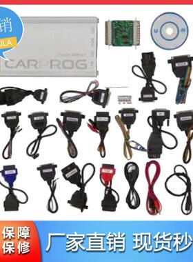 CarprogV10.93FullAdapterswithkeygenCarProg21件
