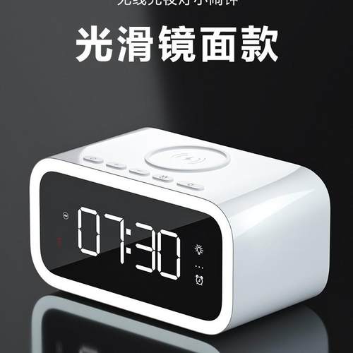 网红夜灯闹钟无线充节日送男女朋友