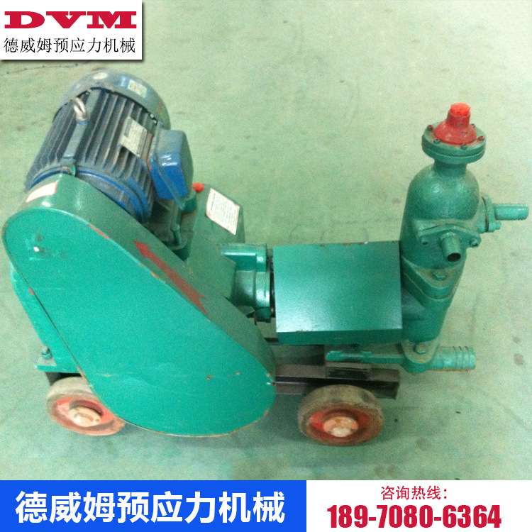 专业生产销售预应力机械 UB3C压浆机 高速公路桥梁预应力孔道压浆