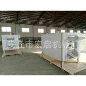 花生烤炉供应HPR 100烘烤转炉单筒花生烤炉