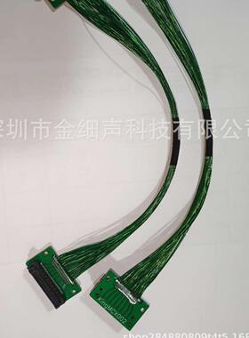 SAMTECLB350-G50P-B0RERM8ERF8-050极细高速同轴线