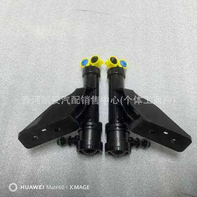 98671B100098671-B1000适用于现代起亚大灯喷枪清洗器98672B1000