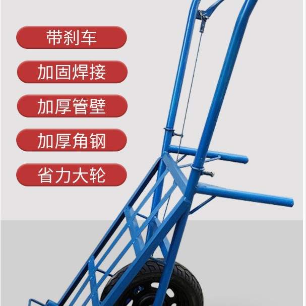 农用单轮小推车双轮手推车平板搬运车果园拉货建筑独轮鸡公车山路