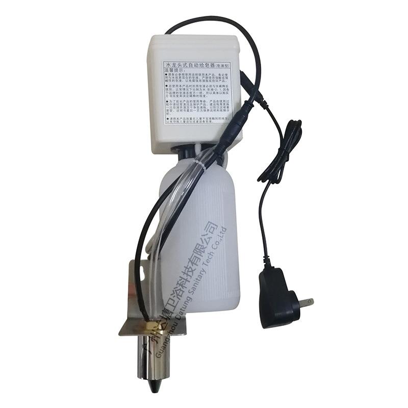 1000ml镜柜内嵌电子皂液器广州芊菊卫生间隐藏式感应泡沫洗手液机