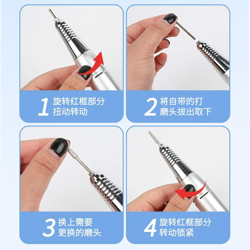 101磨甲器便携式超长续航美甲店专用美甲打磨机电动卸甲机