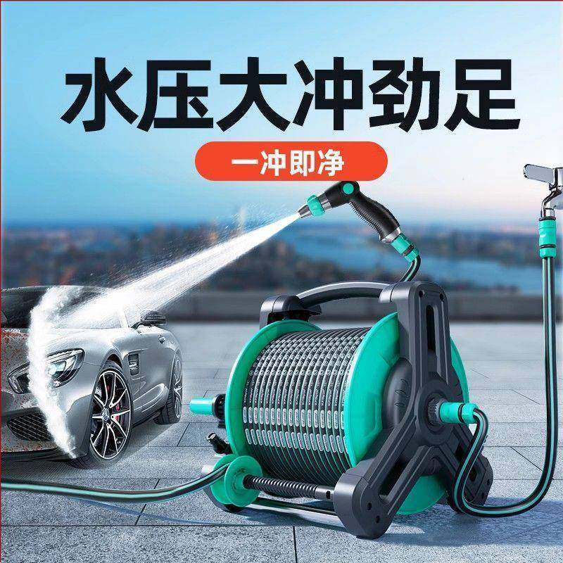 洗车水枪高压枪家用增压喷头刷车冲车浇地浇菜水管子软管工具