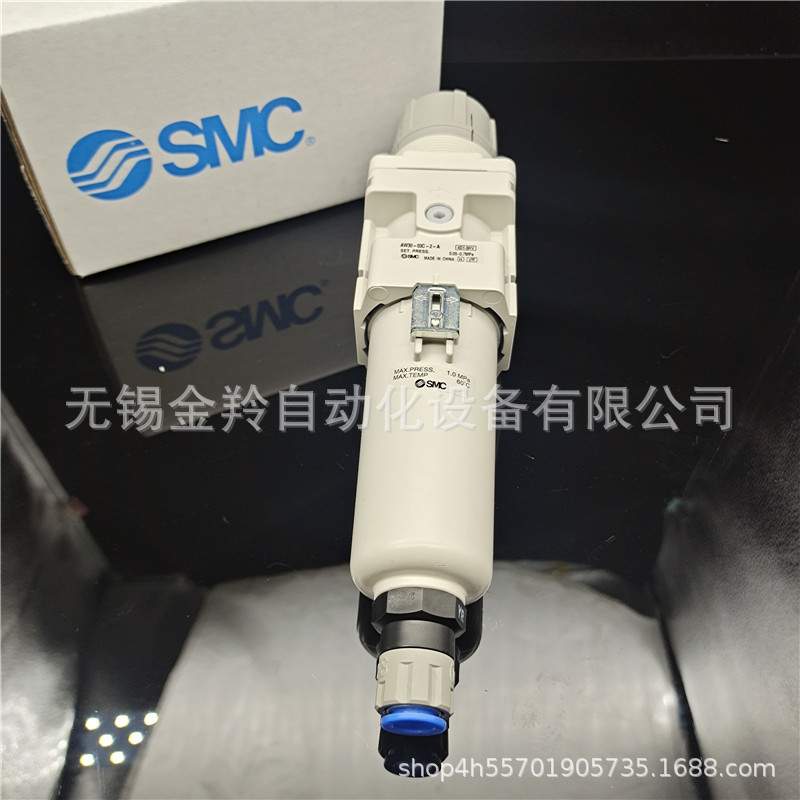 SMC过滤器AW30-F02CG-2-A AW60-F06BG-2-B金属杯自动排水器