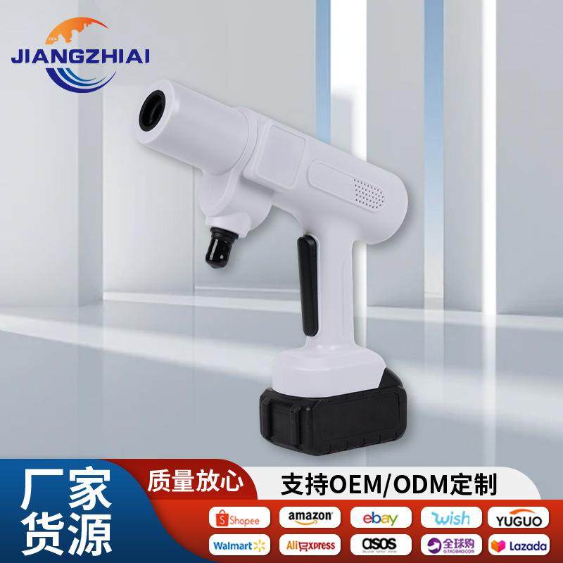 无刷锂电水枪高压水枪多用途无线洗车机便携多用锂电水枪家用便捷,农机/农具/农膜,其它农用工具,淘宝优惠券,粉丝福利购,淘宝优惠卷