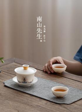 BK9K羊脂玉三才盖碗单个陶瓷宫廷风泡茶碗茶杯茶具轻奢
