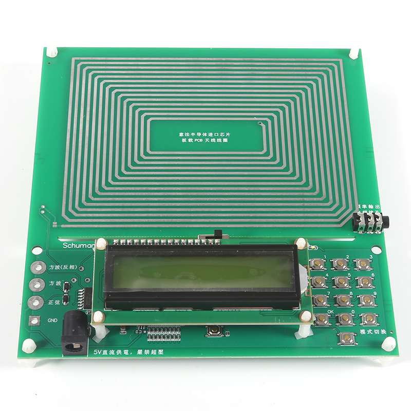 进口芯片舒曼波发生器 纯正弦调频信号发生器0.01Hz~100000Hz调频