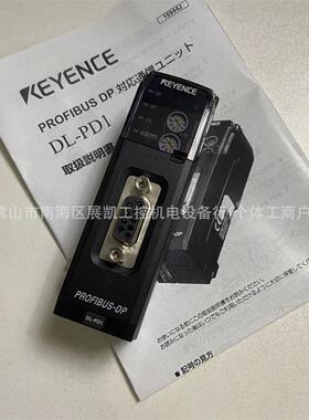 基恩士网络通信单元DL-PD1DL-RS1ADL-RS1DL-RB1ADL-RB1DL-PN1