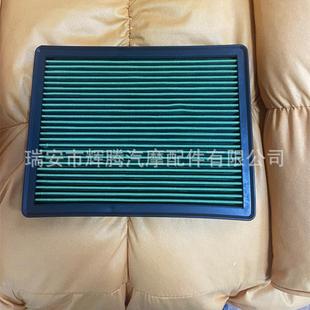 高流量空气滤芯2129高进气风格 空滤增大进气提升动力汽车滤清器