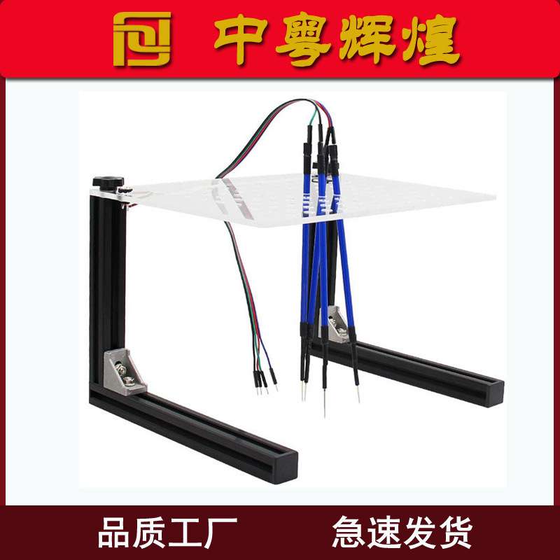 适用LED BDM Frame ECU Programming adapter BDM编程架带4个探针