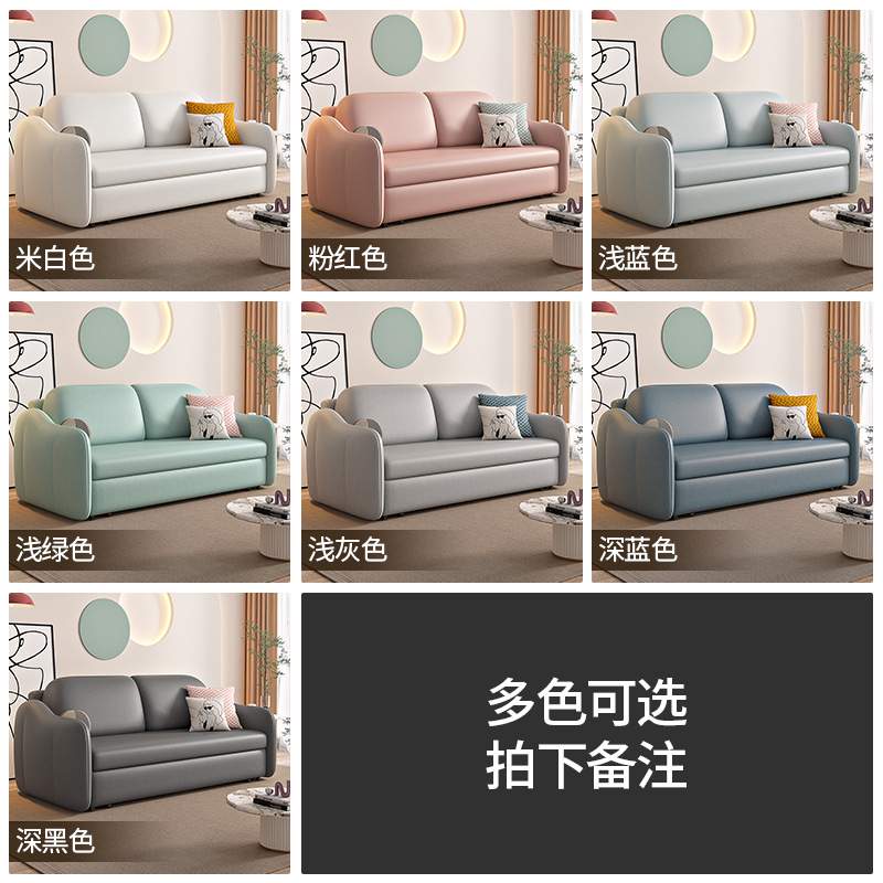意式沙发床北欧客厅卧室两用新款经济型多功能可折叠储物网红沙发