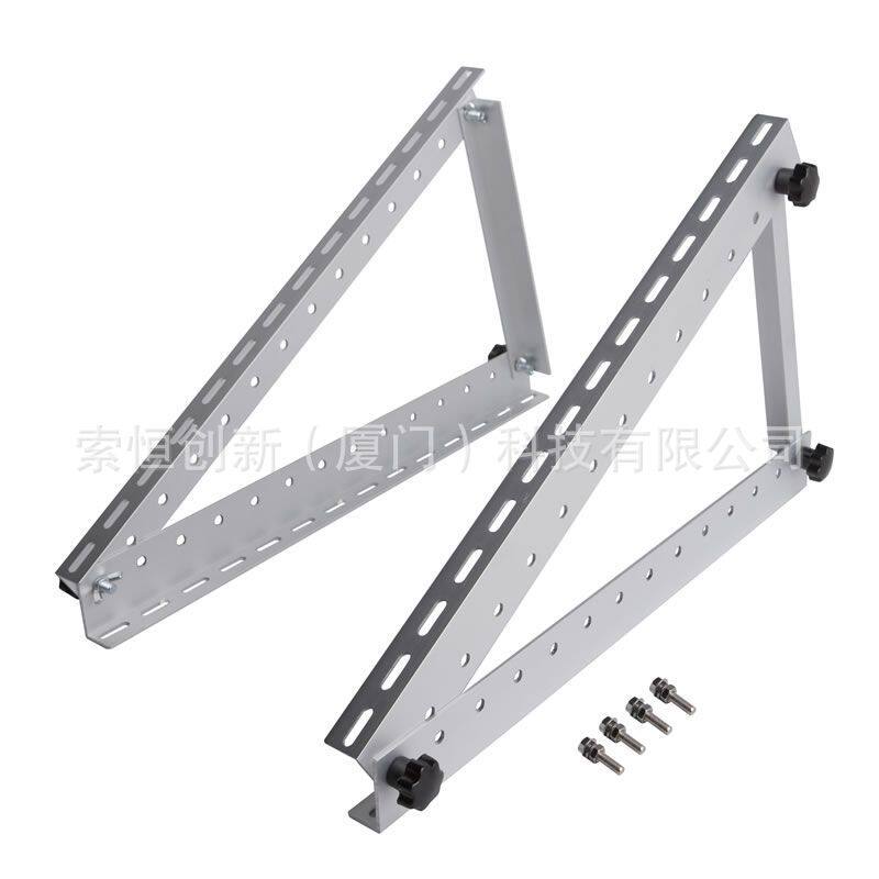 太阳能房车支架房车可折叠三角架支架150W28''