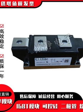 二极管CDD600N14PTCDD600N16PTCDD600N18PT