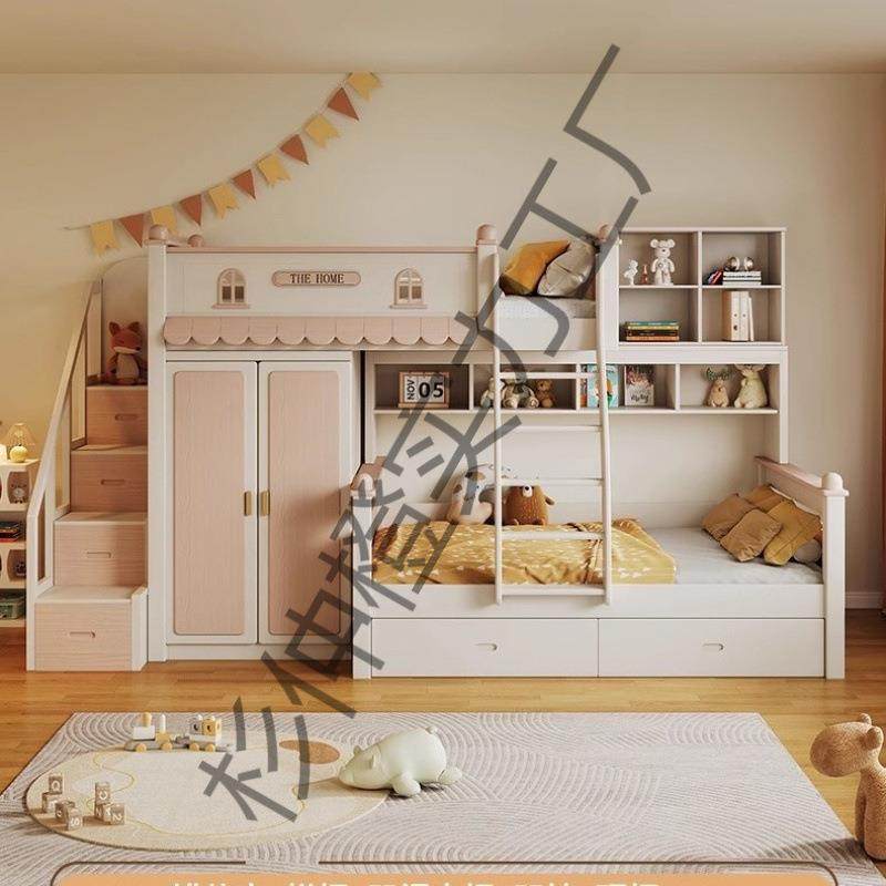 全实木上床下书桌衣柜组合错位S型高低床儿童小户型交错式上下床,工业油品/胶粘/化学/实验室用品,其他实验室设备,淘宝优惠券,粉丝福利购,淘宝优惠卷